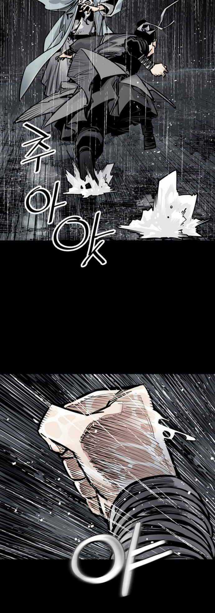 Sát Thủ Tống Lý Thu Chapter 0 trang 49