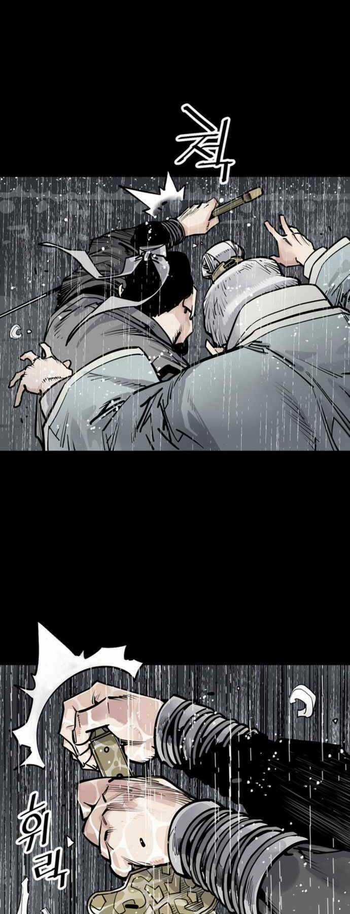 Sát Thủ Tống Lý Thu Chapter 0 trang 53