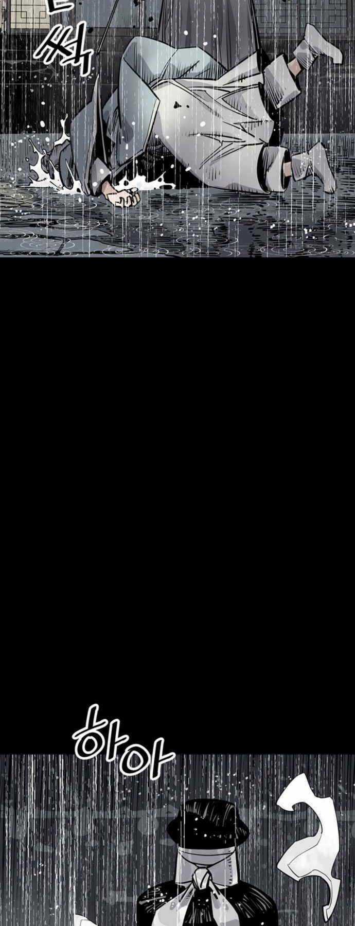 Sát Thủ Tống Lý Thu Chapter 0 trang 62