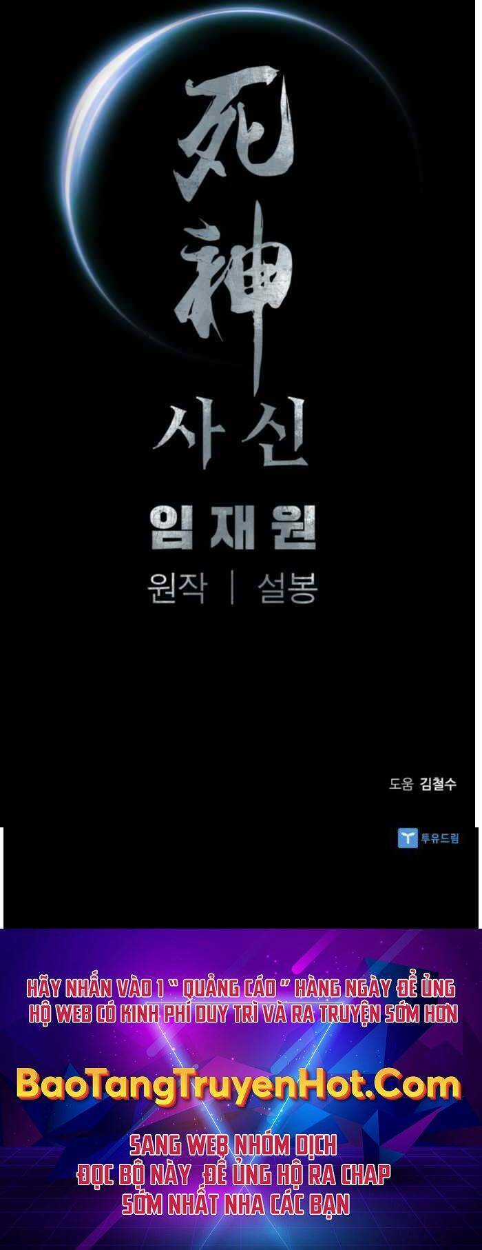 Sát Thủ Tống Lý Thu Chapter 1 trang 68