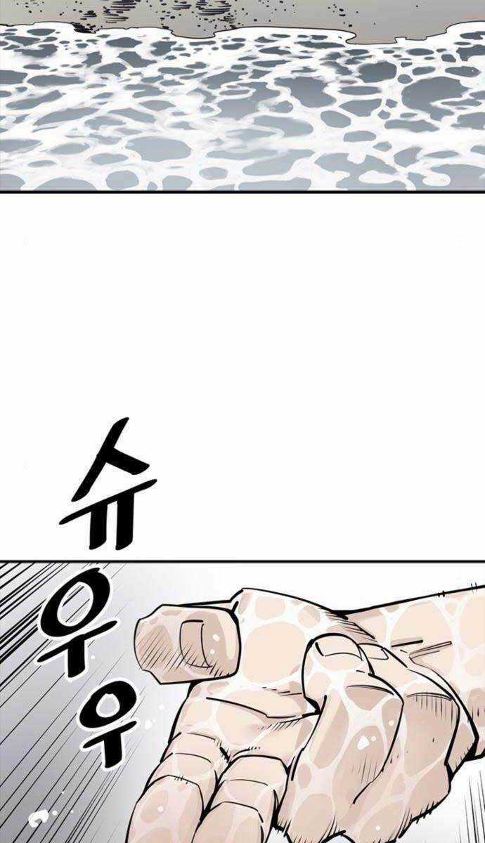 Sát Thủ Tống Lý Thu Chapter 10 trang 27