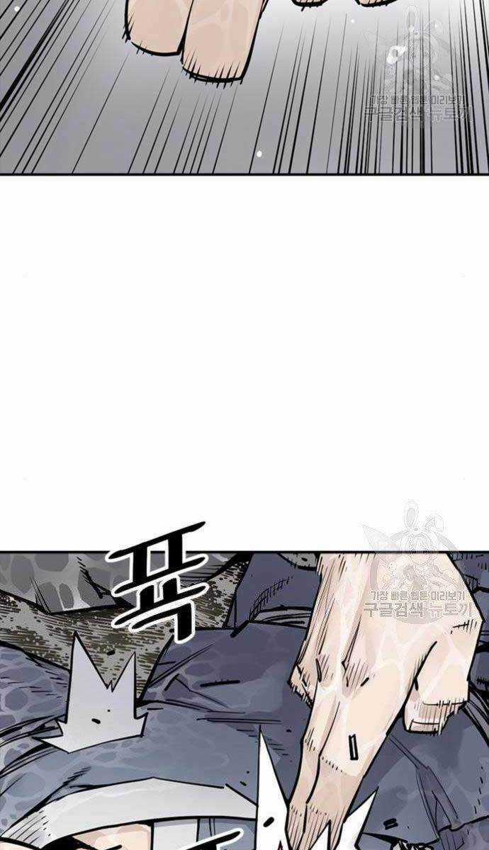 Sát Thủ Tống Lý Thu Chapter 10 trang 28