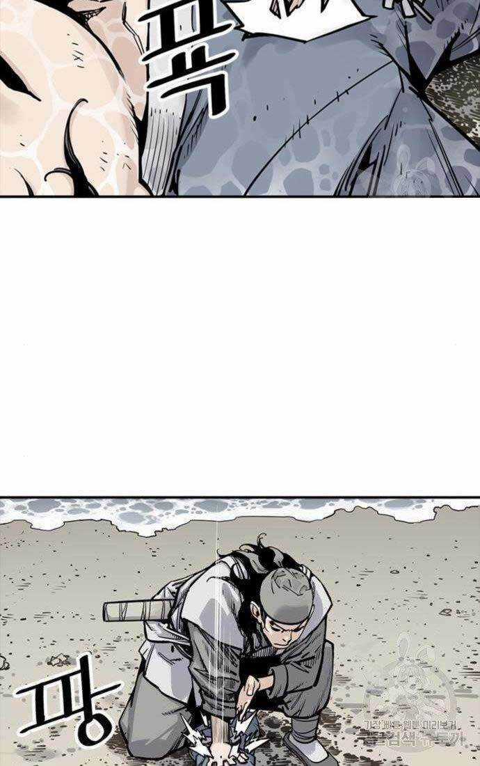 Sát Thủ Tống Lý Thu Chapter 10 trang 29