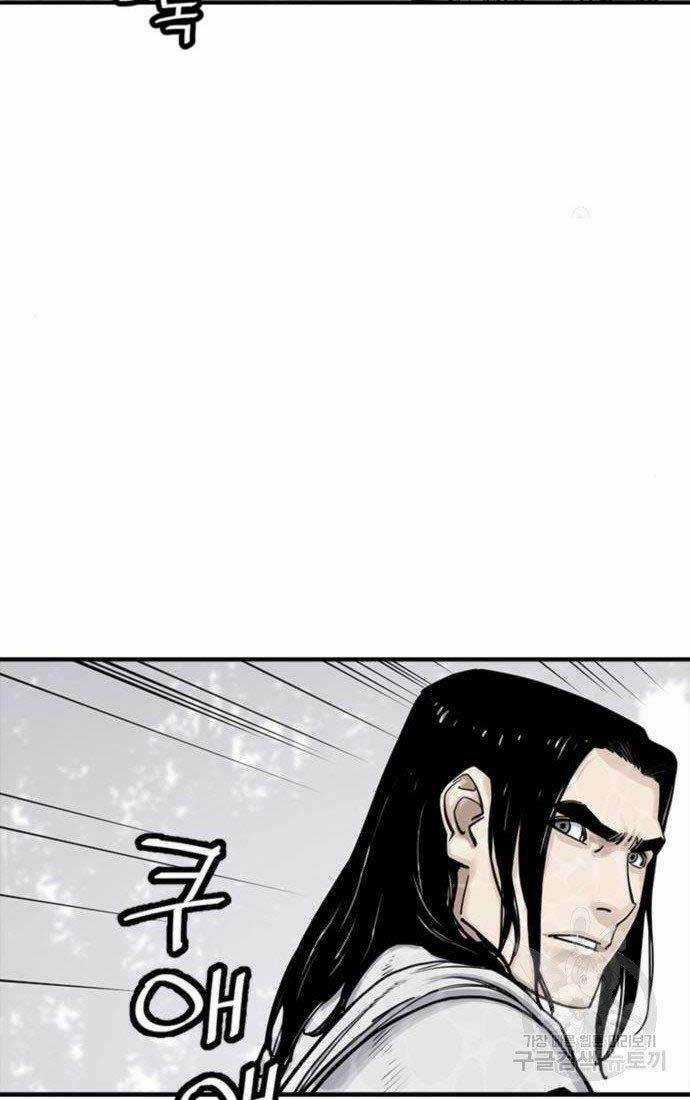 Sát Thủ Tống Lý Thu Chapter 10 trang 39