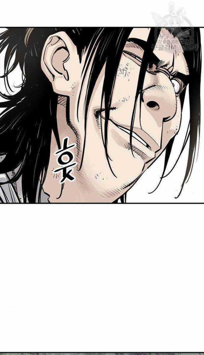 Sát Thủ Tống Lý Thu Chapter 10 trang 71