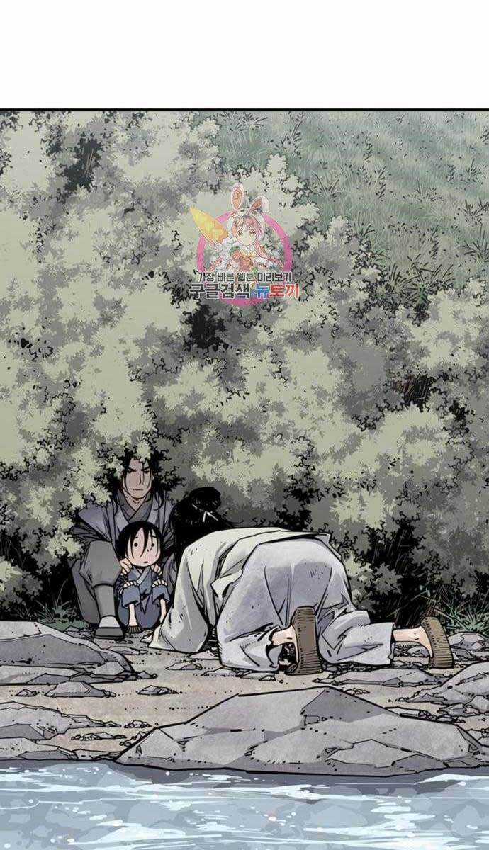 Sát Thủ Tống Lý Thu Chapter 11 trang 0