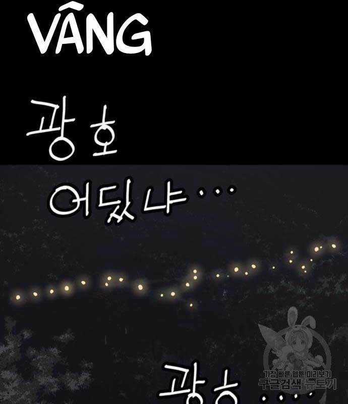 Sát Thủ Tống Lý Thu Chapter 11 trang 108