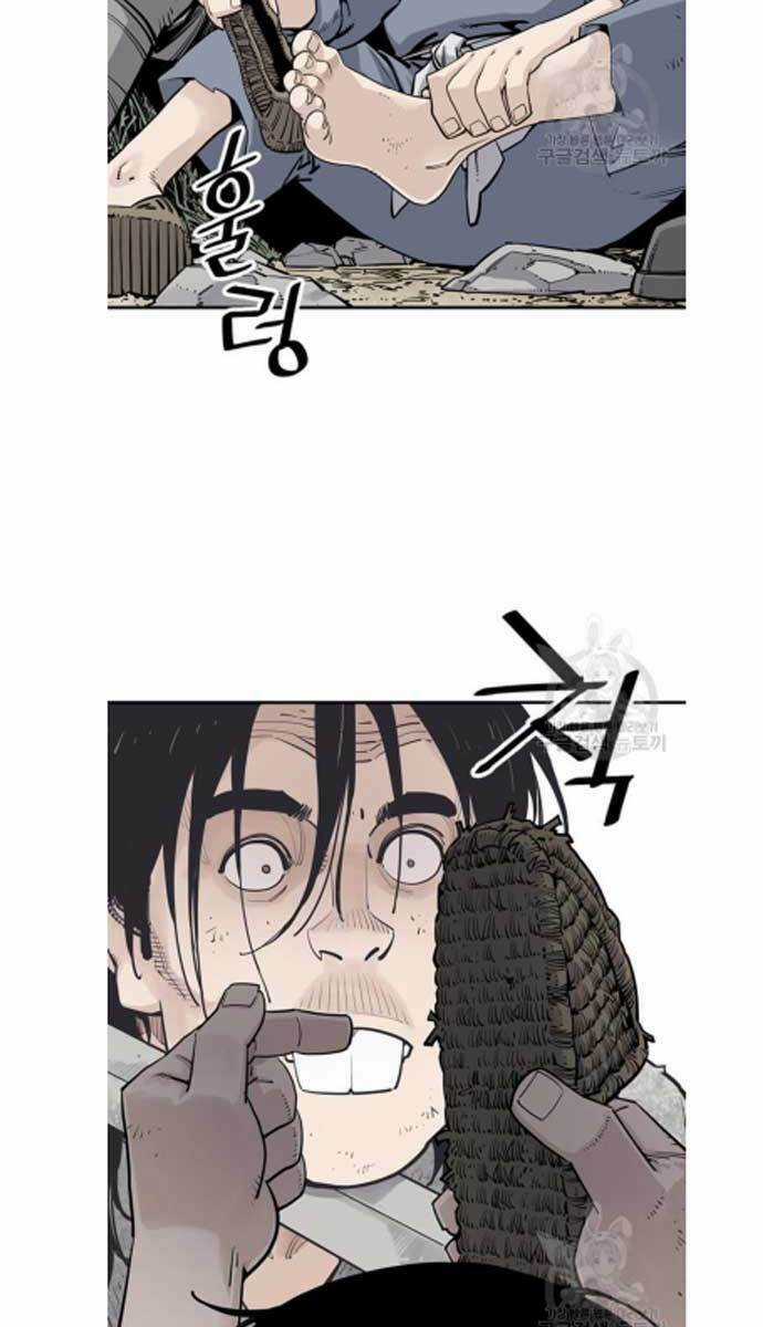 Sát Thủ Tống Lý Thu Chapter 11 trang 29