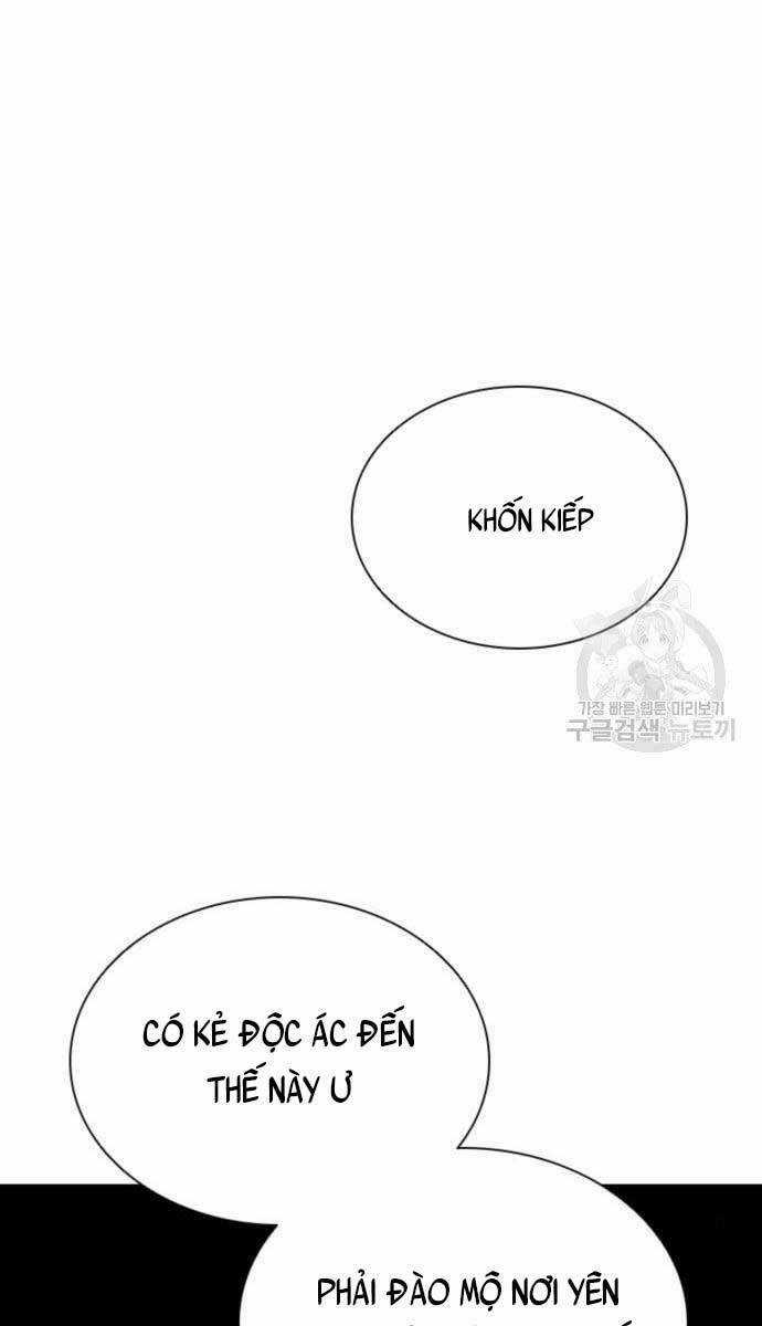 Sát Thủ Tống Lý Thu Chapter 11 trang 7