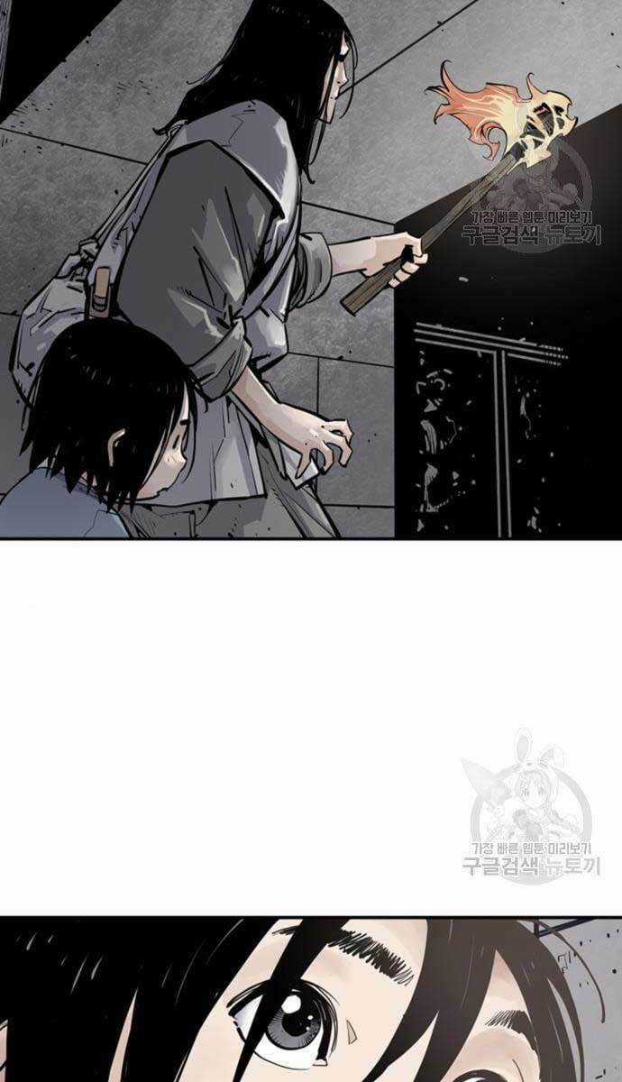 Sát Thủ Tống Lý Thu Chapter 11 trang 78