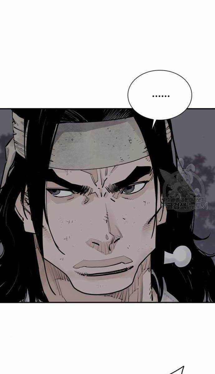 Sát Thủ Tống Lý Thu Chapter 11 trang 92