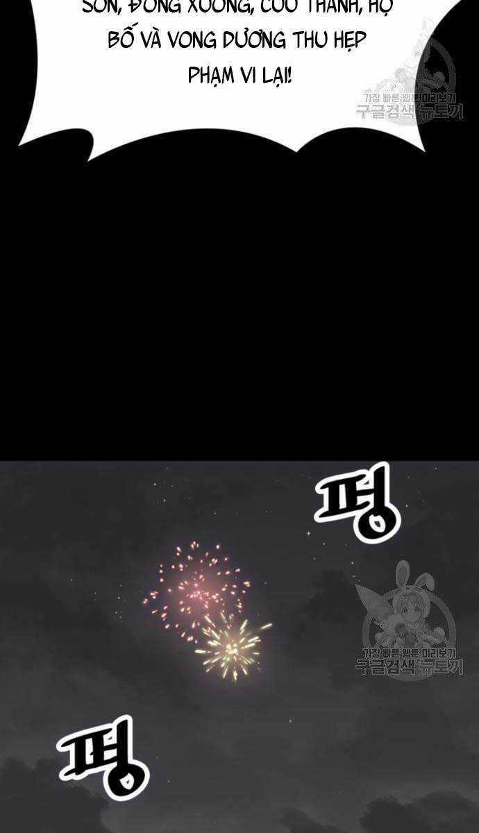 Sát Thủ Tống Lý Thu Chapter 12 trang 15