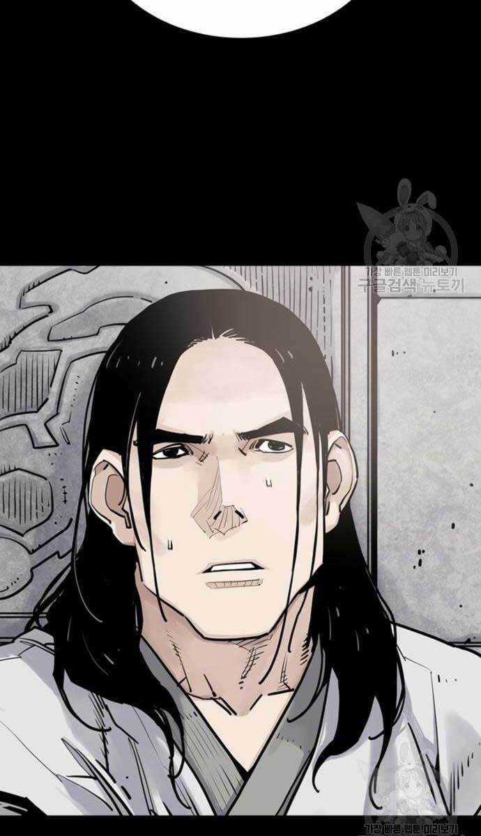 Sát Thủ Tống Lý Thu Chapter 12 trang 65