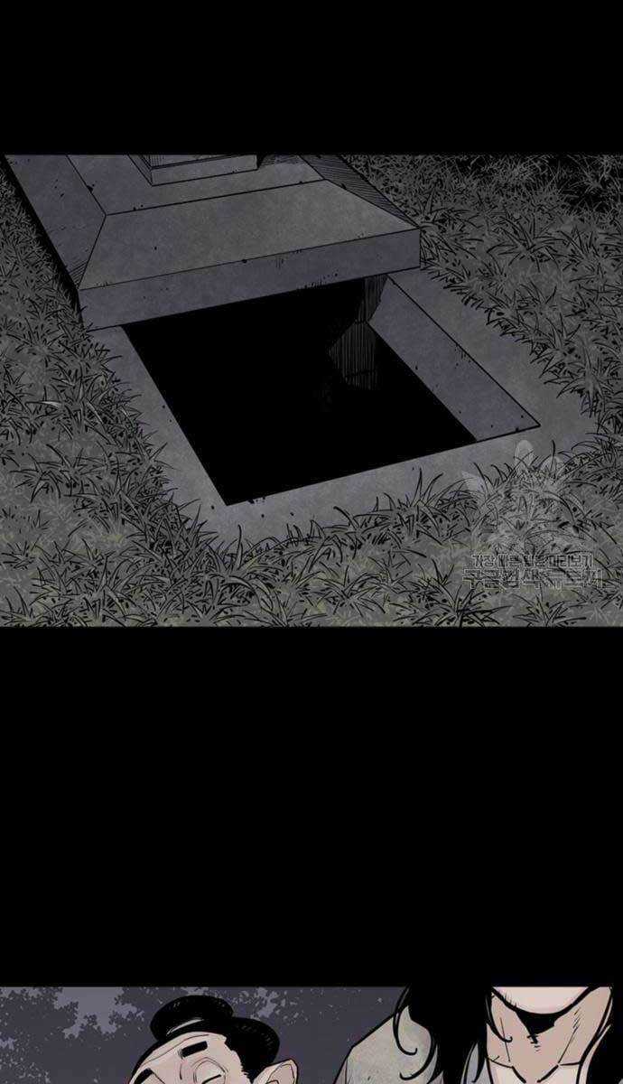 Sát Thủ Tống Lý Thu Chapter 12 trang 96