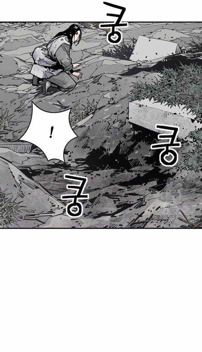 Sát Thủ Tống Lý Thu Chapter 13 trang 108