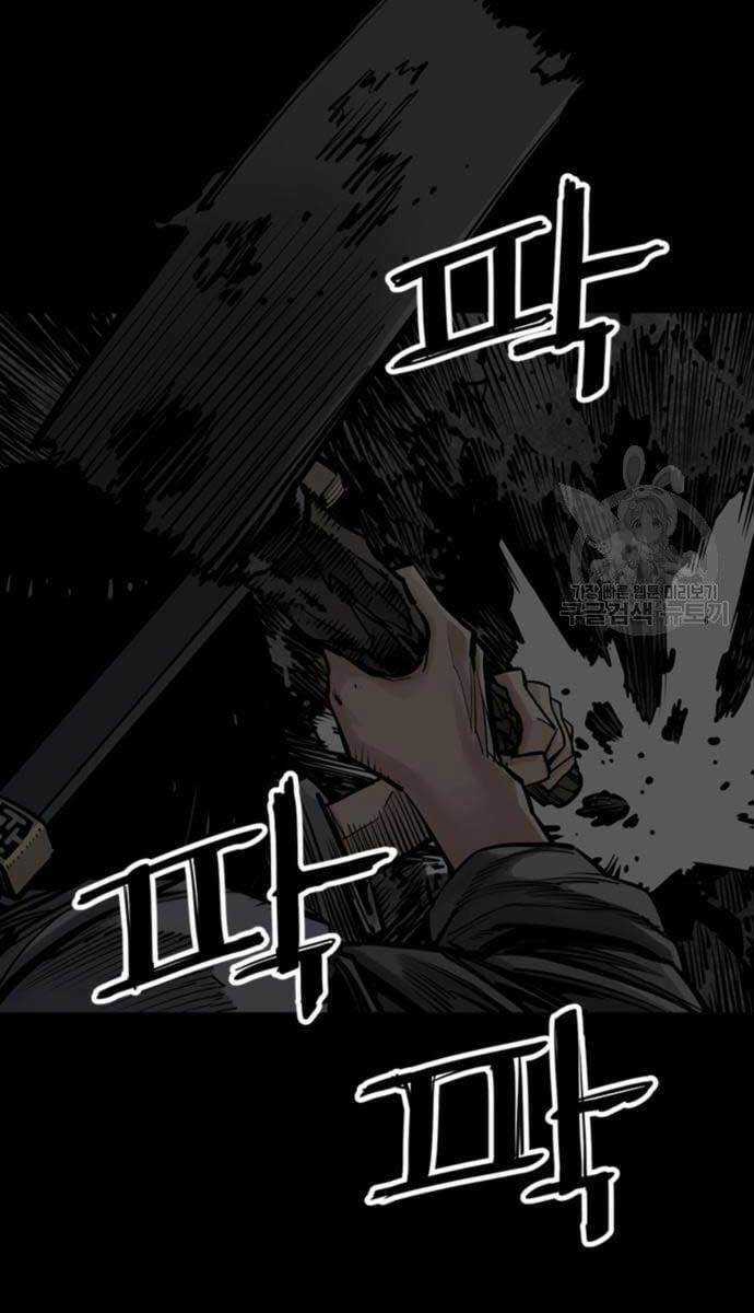 Sát Thủ Tống Lý Thu Chapter 13 trang 39