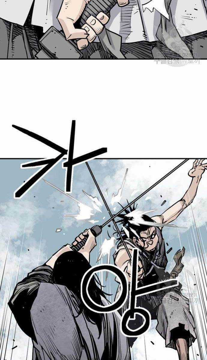 Sát Thủ Tống Lý Thu Chapter 14 trang 24