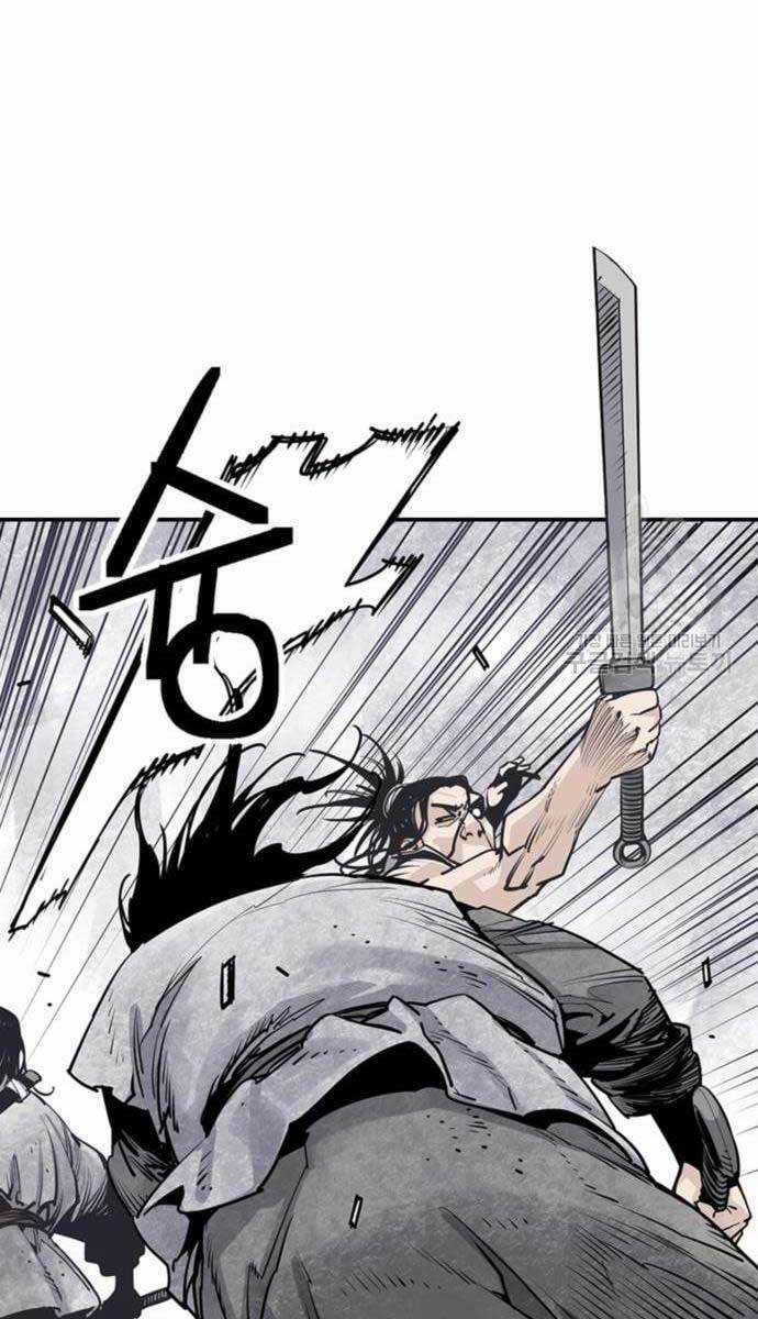 Sát Thủ Tống Lý Thu Chapter 14 trang 29