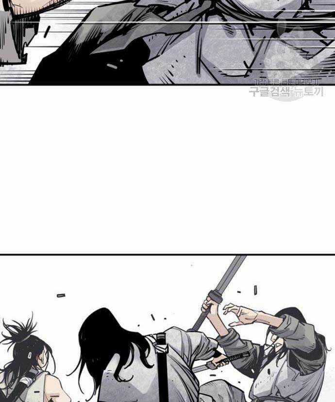 Sát Thủ Tống Lý Thu Chapter 14 trang 31