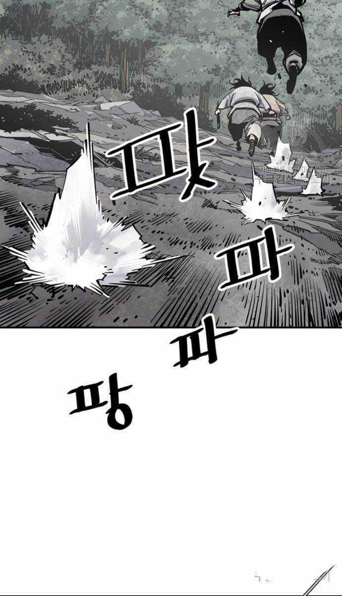 Sát Thủ Tống Lý Thu Chapter 14 trang 54