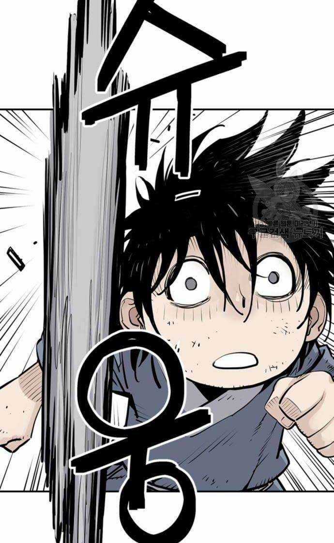 Sát Thủ Tống Lý Thu Chapter 14 trang 74