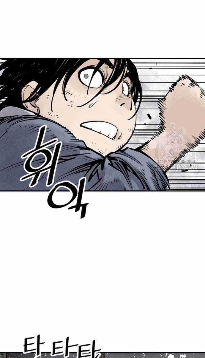 Sát Thủ Tống Lý Thu Chapter 14 trang 78