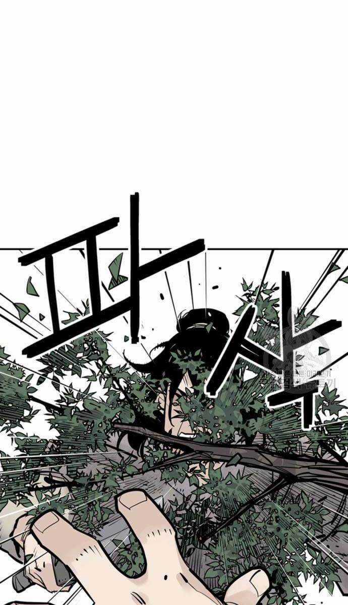 Sát Thủ Tống Lý Thu Chapter 14 trang 85