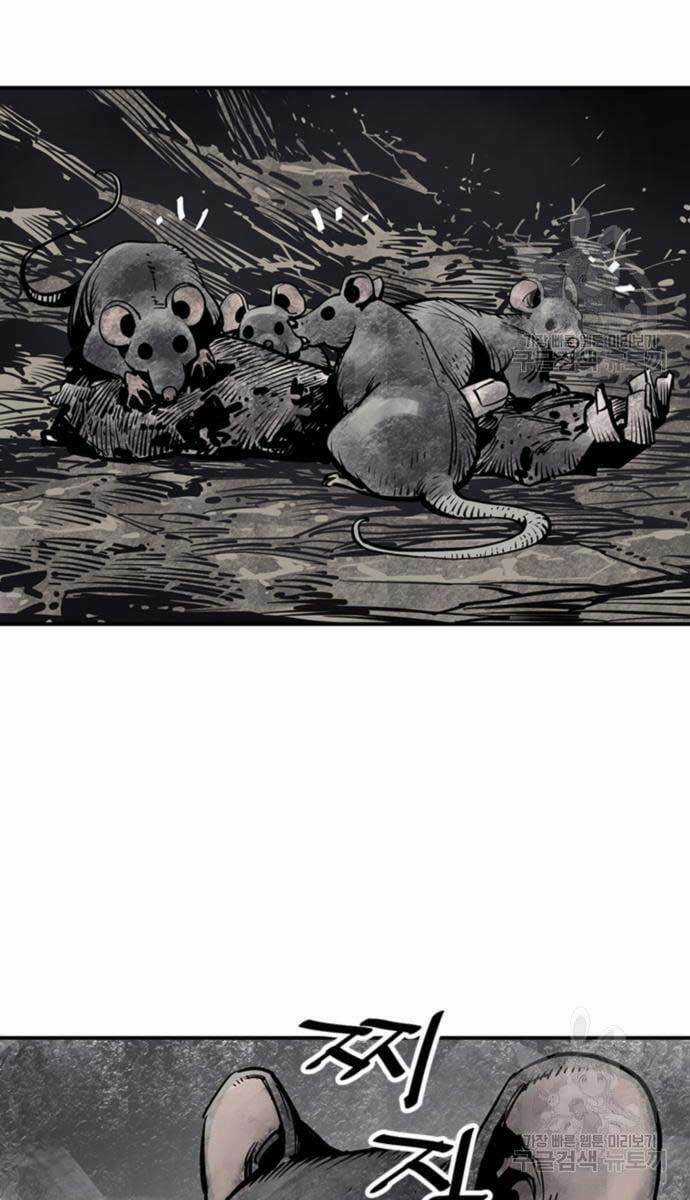 Sát Thủ Tống Lý Thu Chapter 14 trang 98