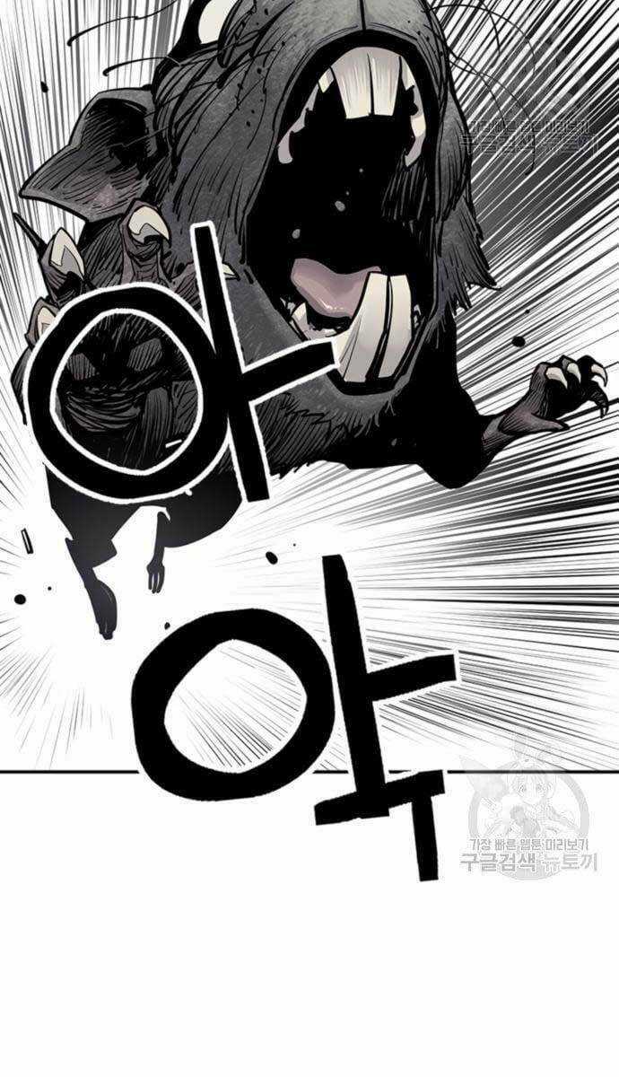 Sát Thủ Tống Lý Thu Chapter 15 trang 15