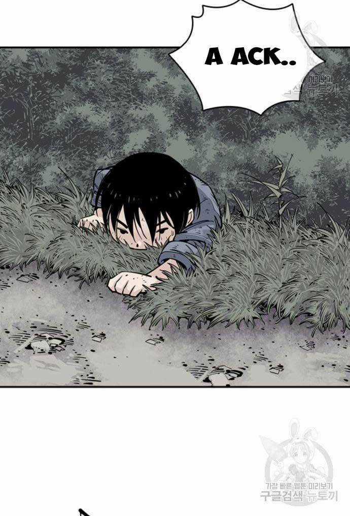 Sát Thủ Tống Lý Thu Chapter 15 trang 20