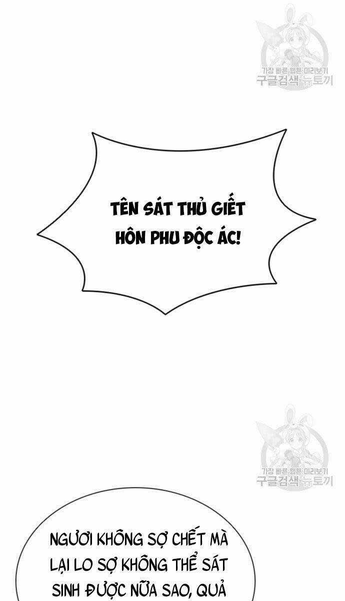 Sát Thủ Tống Lý Thu Chapter 15 trang 42