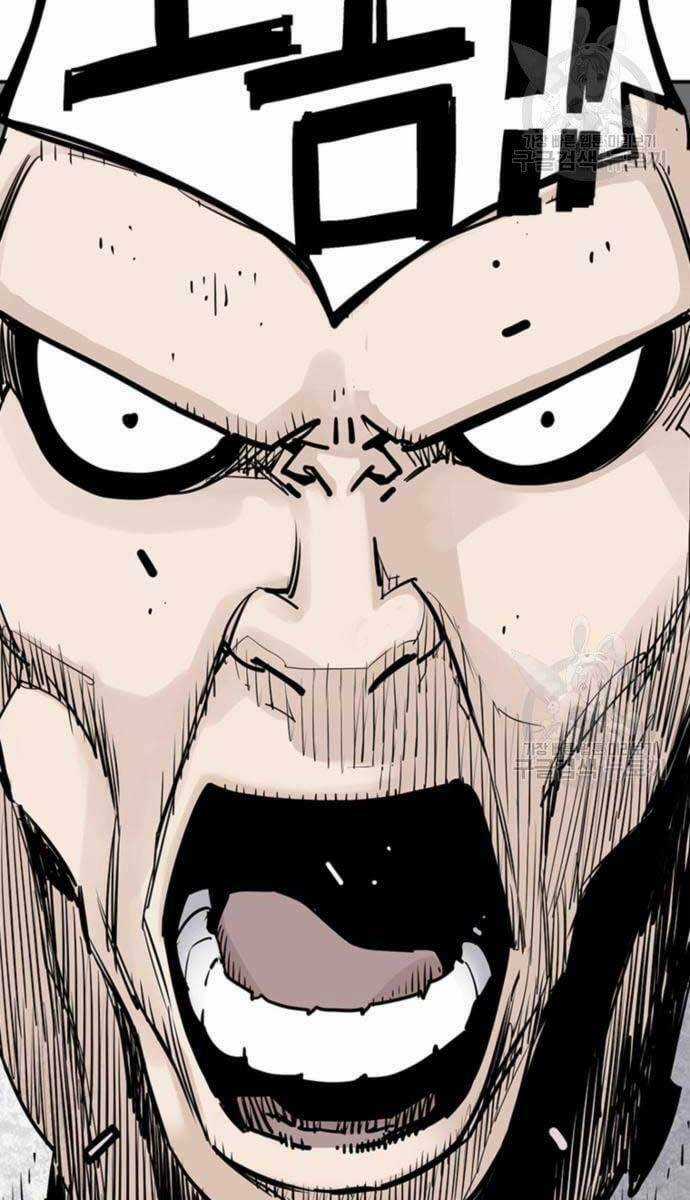 Sát Thủ Tống Lý Thu Chapter 15 trang 48