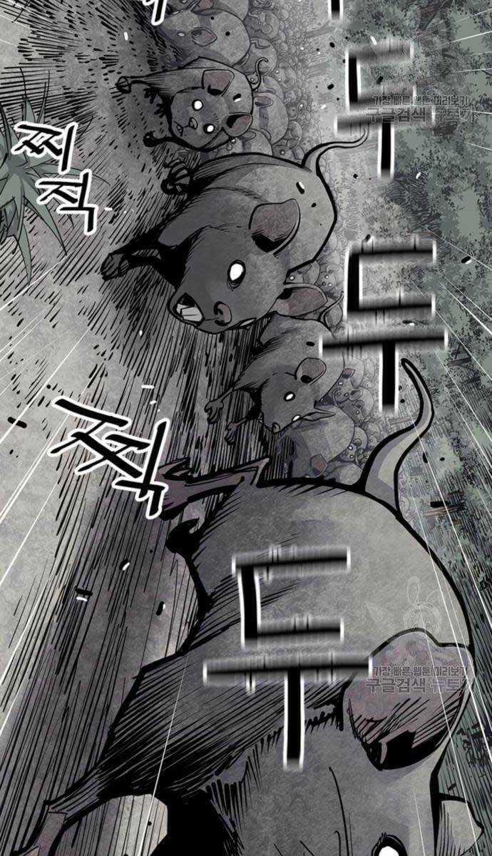 Sát Thủ Tống Lý Thu Chapter 15 trang 73