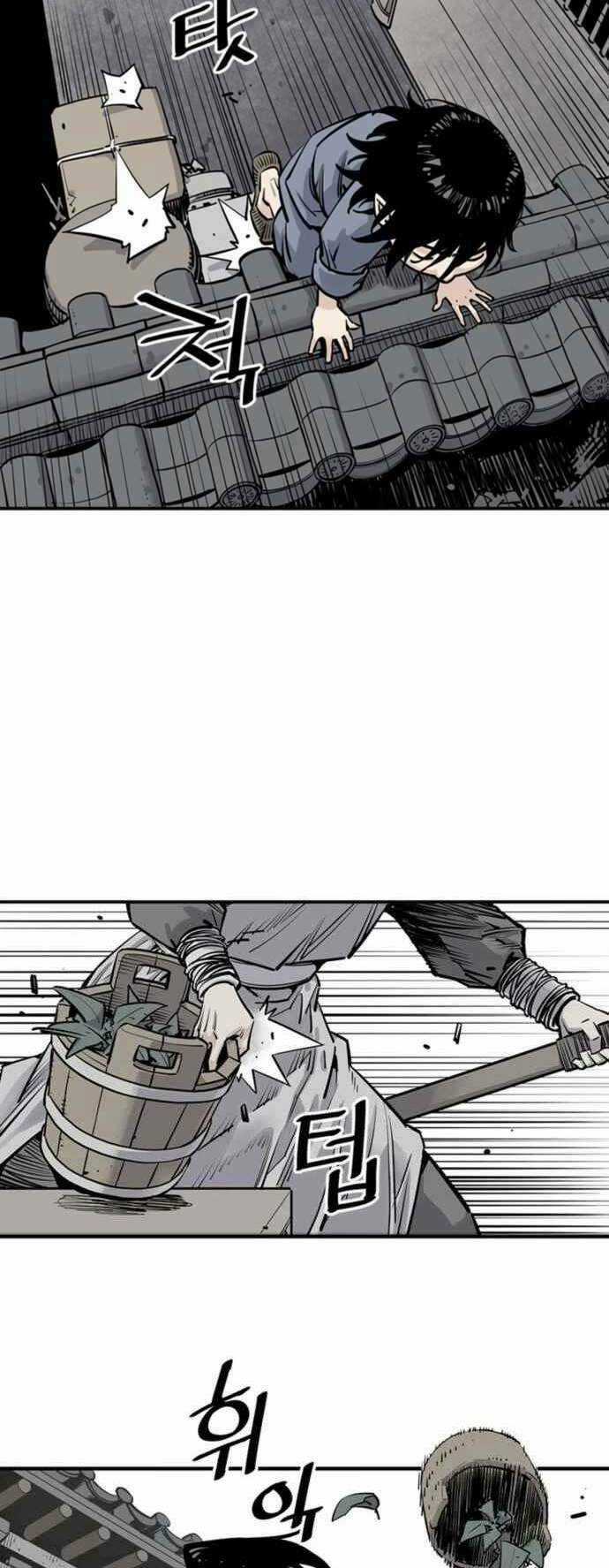 Sát Thủ Tống Lý Thu Chapter 2 trang 34