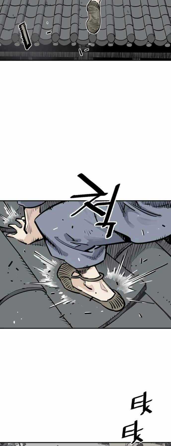 Sát Thủ Tống Lý Thu Chapter 2 trang 39