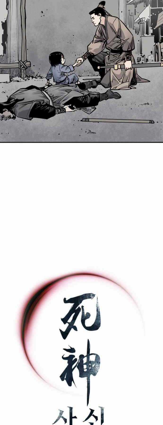 Sát Thủ Tống Lý Thu Chapter 2 trang 61