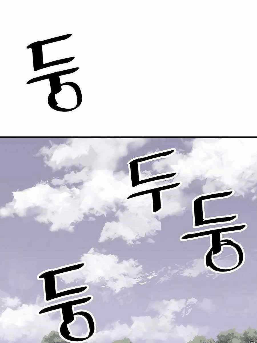 Sát Thủ Tống Lý Thu Chapter 24 trang 0
