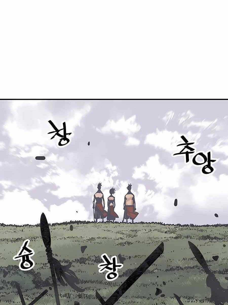 Sát Thủ Tống Lý Thu Chapter 26 trang 107