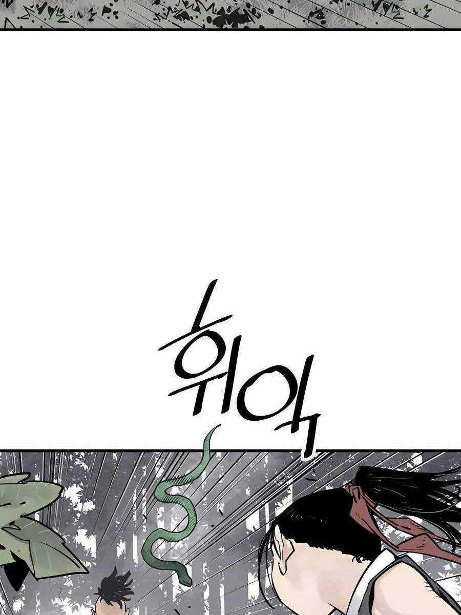 Sát Thủ Tống Lý Thu Chapter 26 trang 42