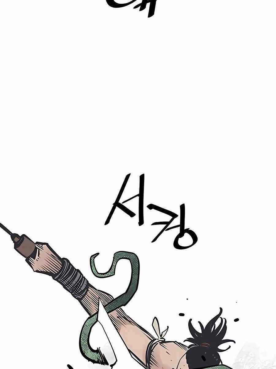 Sát Thủ Tống Lý Thu Chapter 26 trang 72