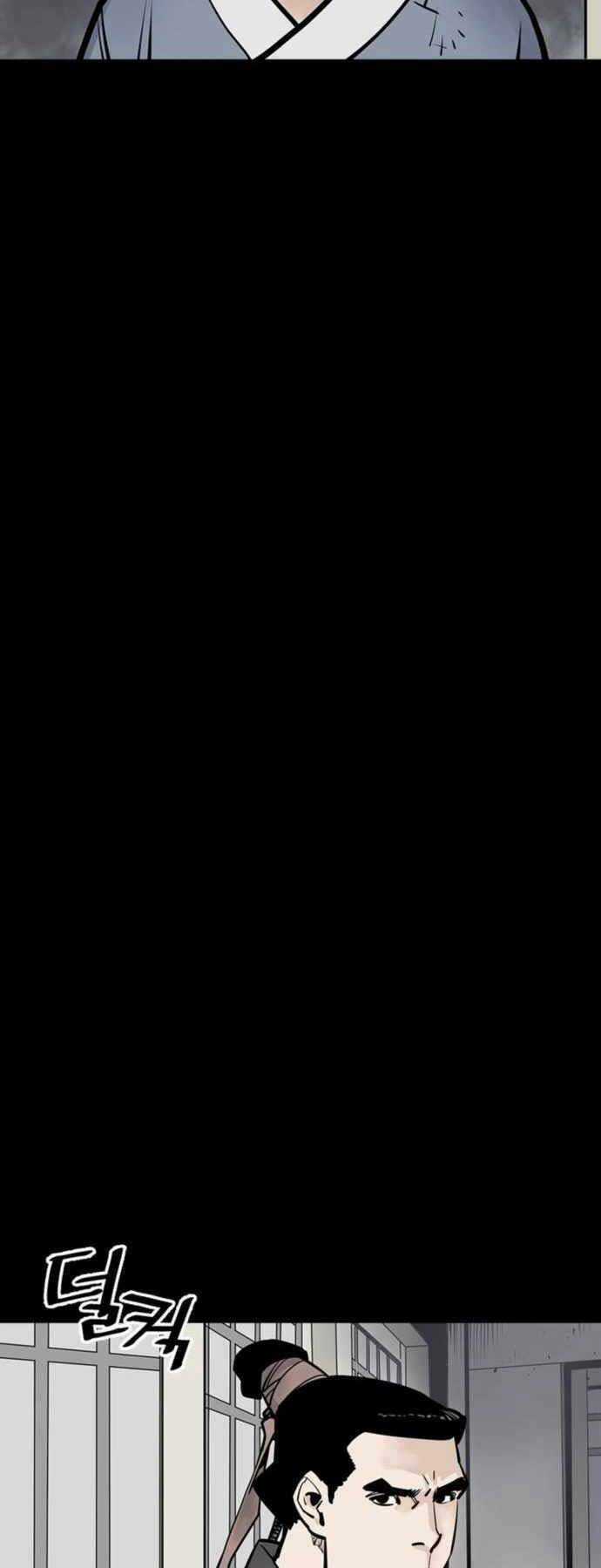 Sát Thủ Tống Lý Thu Chapter 3 trang 12