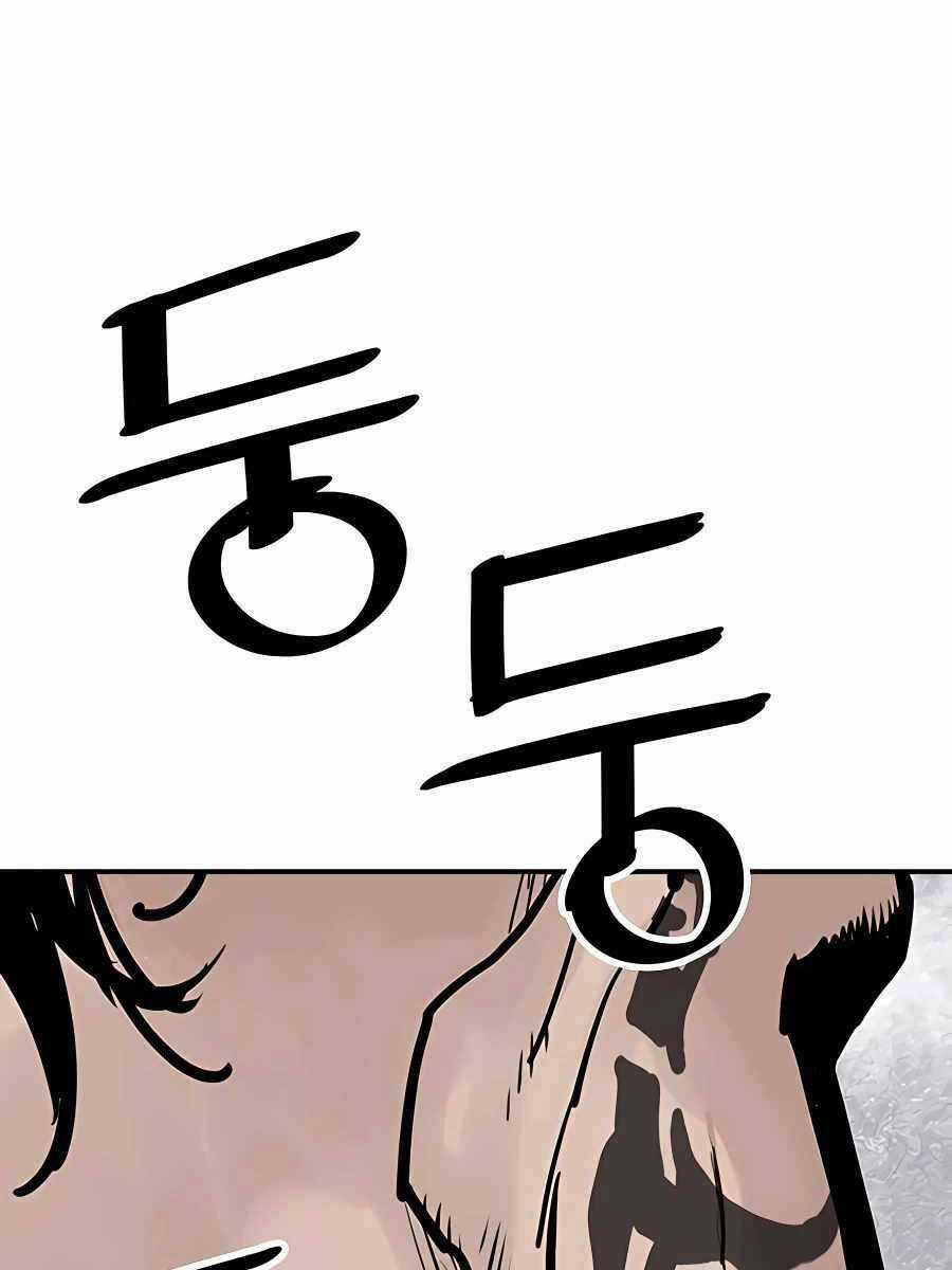Sát Thủ Tống Lý Thu Chapter 30 trang 0