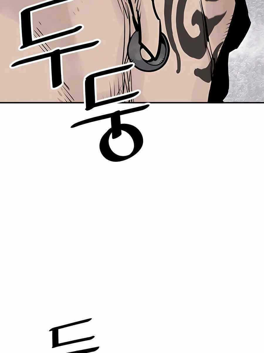 Sát Thủ Tống Lý Thu Chapter 30 trang 1
