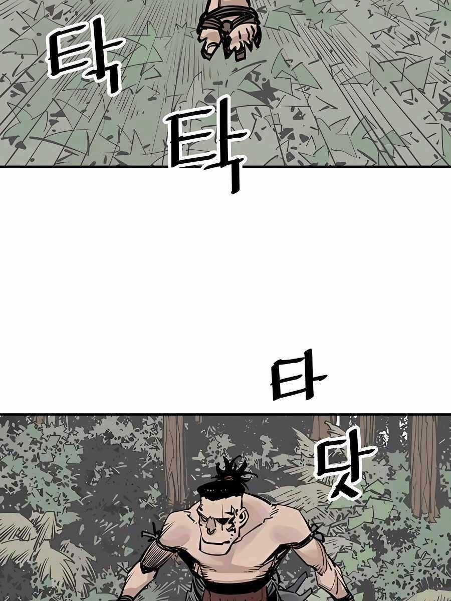 Sát Thủ Tống Lý Thu Chapter 33 trang 1