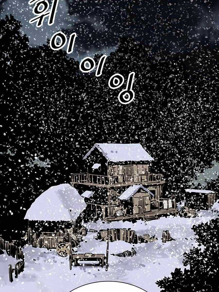 Sát Thủ Tống Lý Thu Chapter 36 trang 92