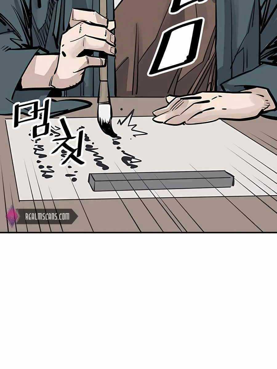 Sát Thủ Tống Lý Thu Chapter 37 trang 110