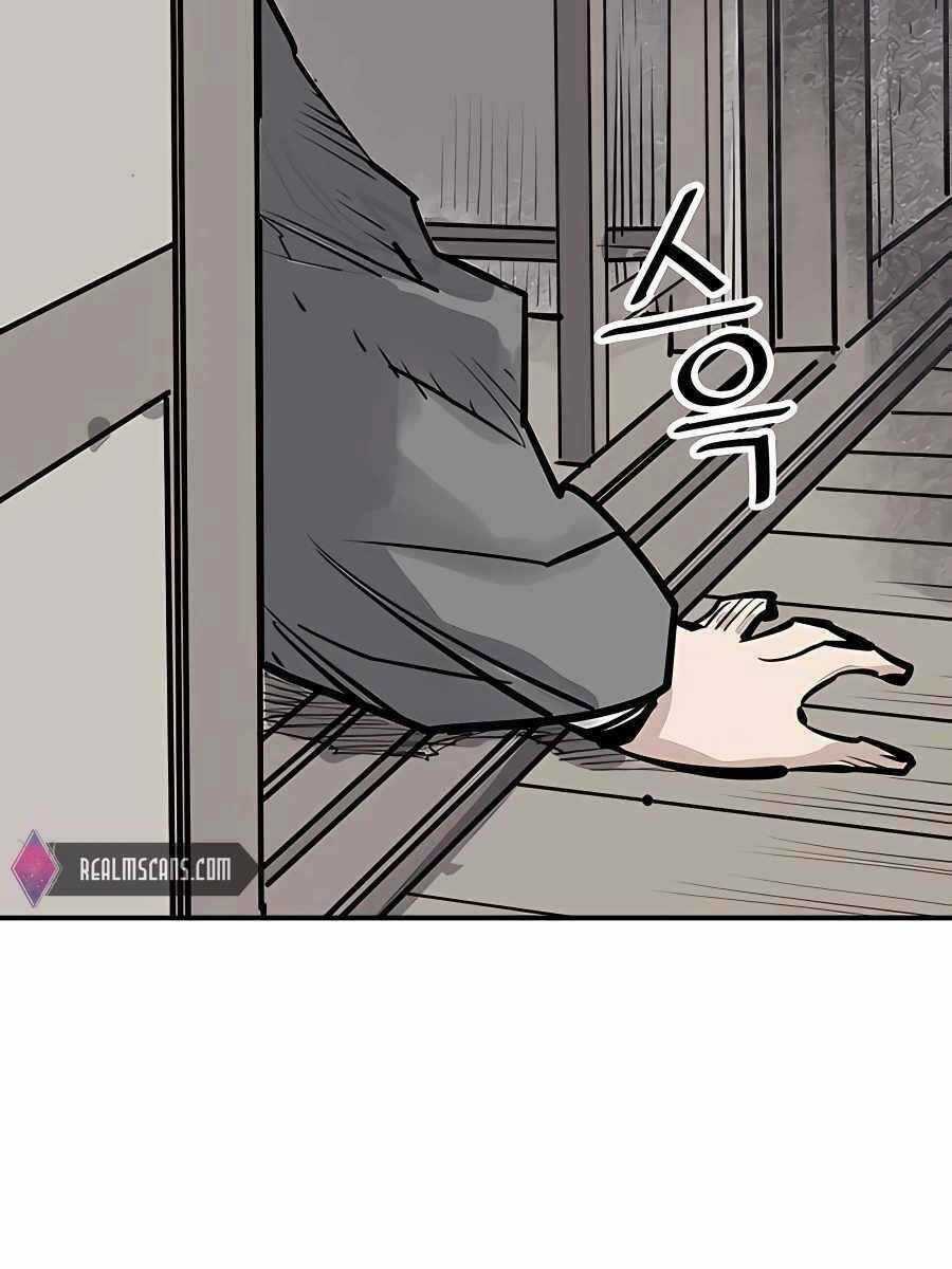 Sát Thủ Tống Lý Thu Chapter 37 trang 122