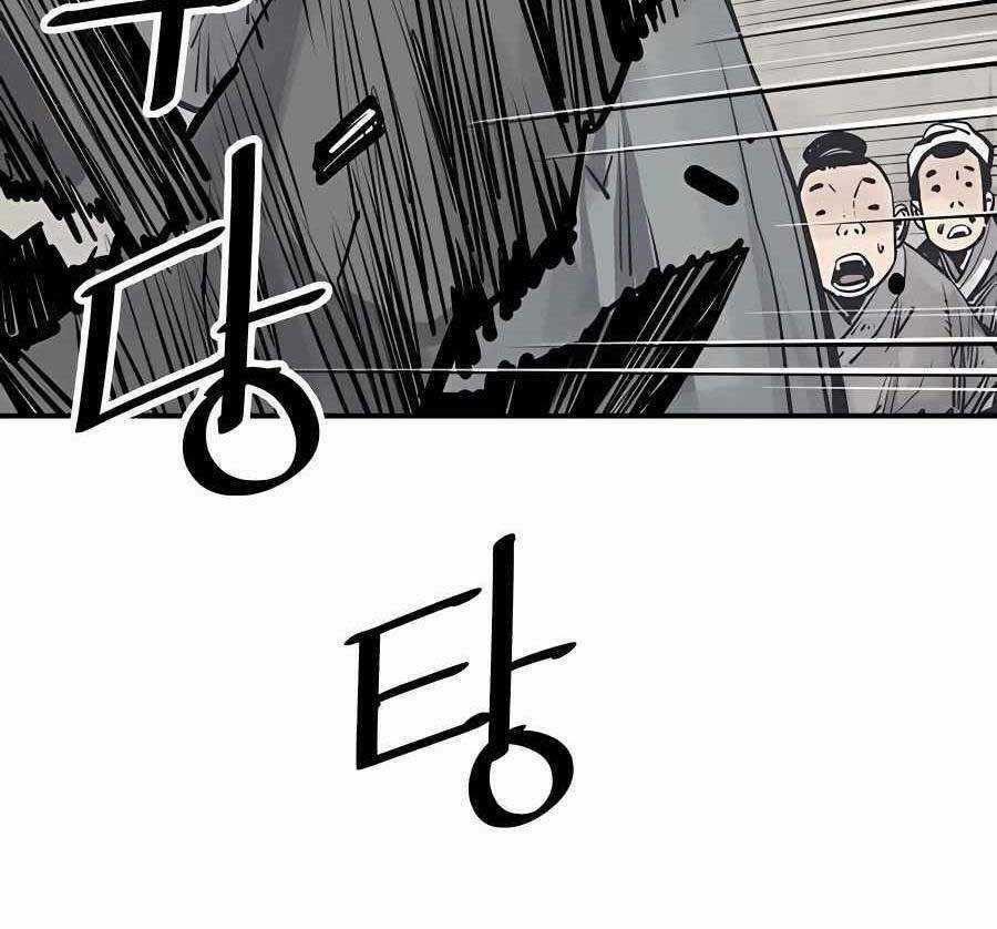 Sát Thủ Tống Lý Thu Chapter 37 trang 49