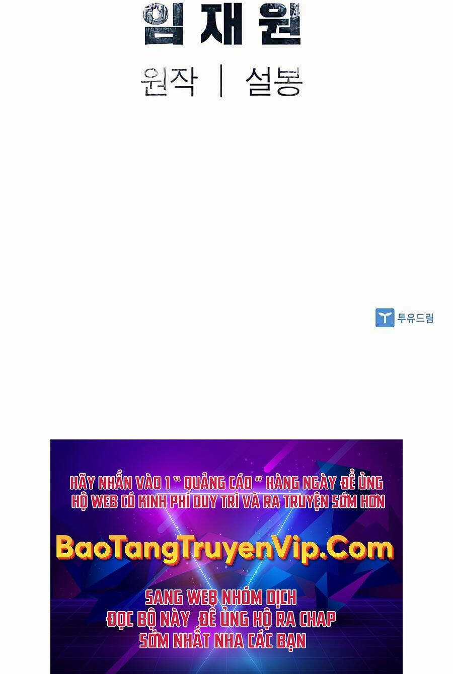 Sát Thủ Tống Lý Thu Chapter 39 trang 119