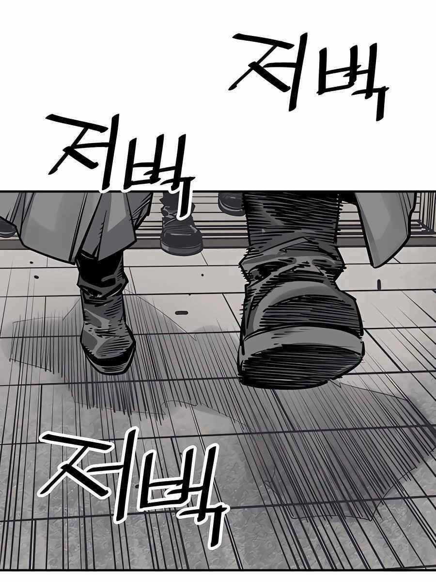 Sát Thủ Tống Lý Thu Chapter 39 trang 32